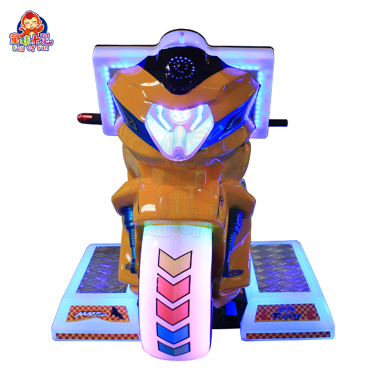 Mesin Arcade Balap Motor Anak- - Coin Operated Kiddie Ride ulasan dan harga