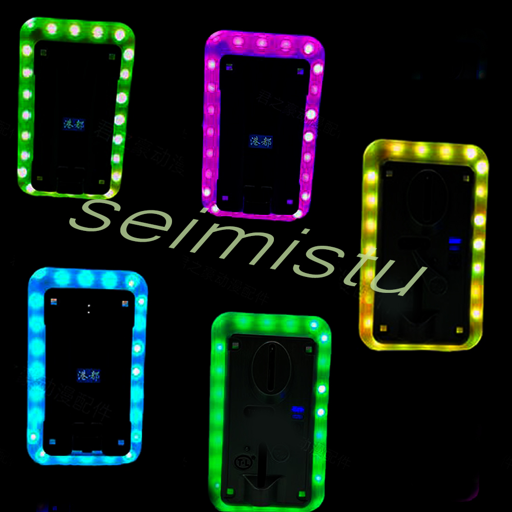 Panel Dekoratif LED Berwarna-w - Coin Operated Kiddie Ride ulasan dan harga