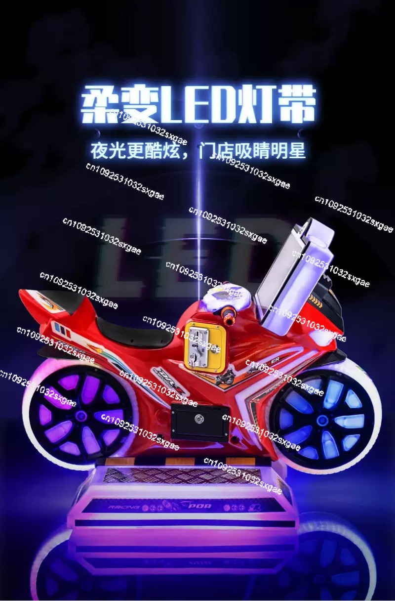 Wahana Permainan Motor Anak-An - Coin Operated Kiddie Ride ulasan dan harga
