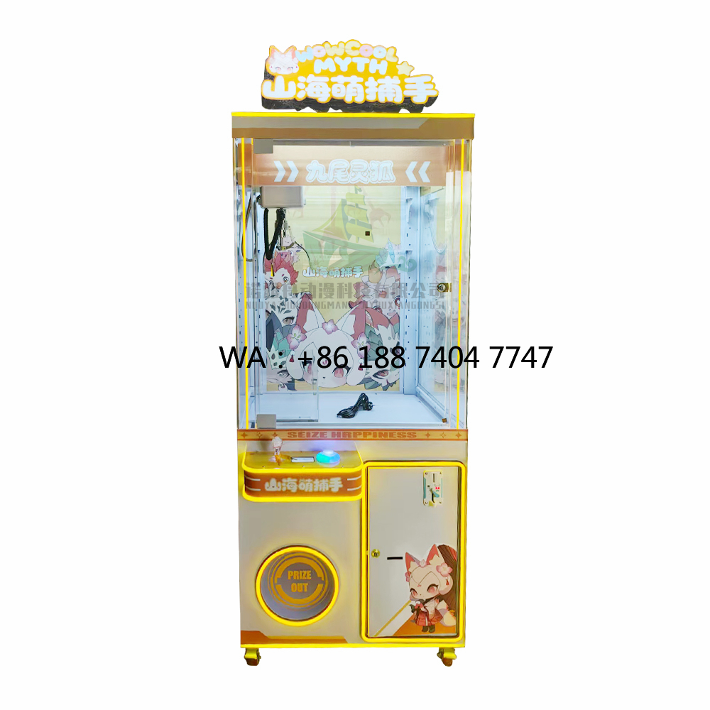 Mesin Permainan Boneka Arcade  - Claw Crane Machine ulasan dan harga