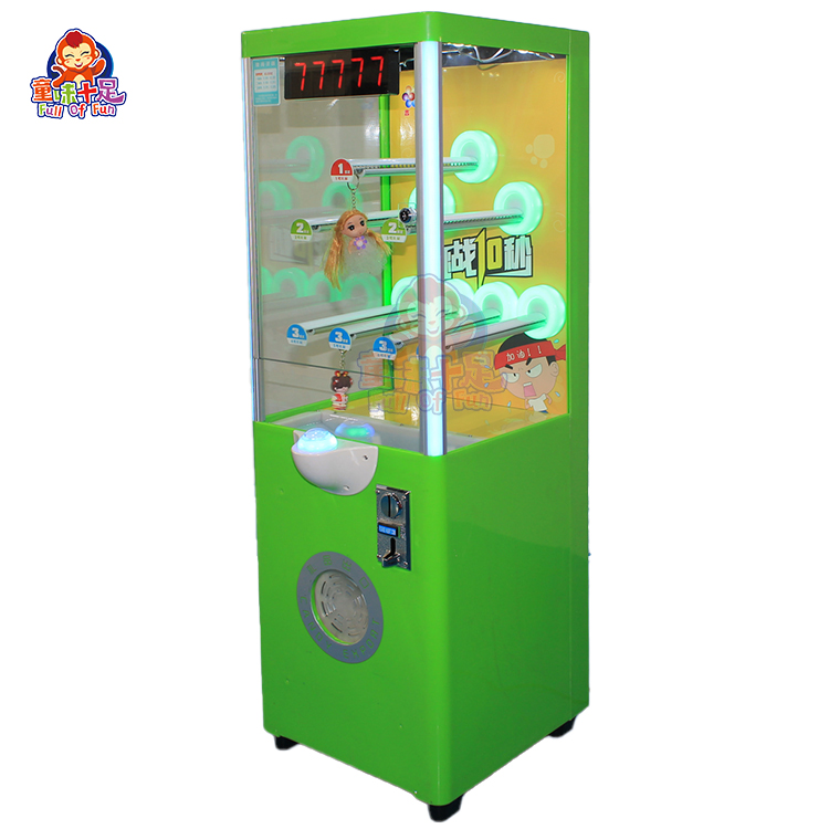 Mesin Permainan Hadiah Otomati - Arcade Prize Vending Machine ulasan dan harga