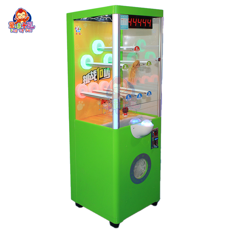 Mesin Permainan Hadiah Otomati - Arcade Prize Vending Machine ulasan dan harga