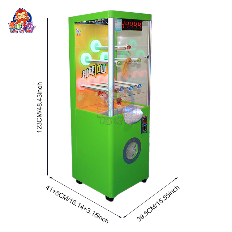 Mesin Permainan Hadiah Otomati - Arcade Prize Vending Machine ulasan dan harga
