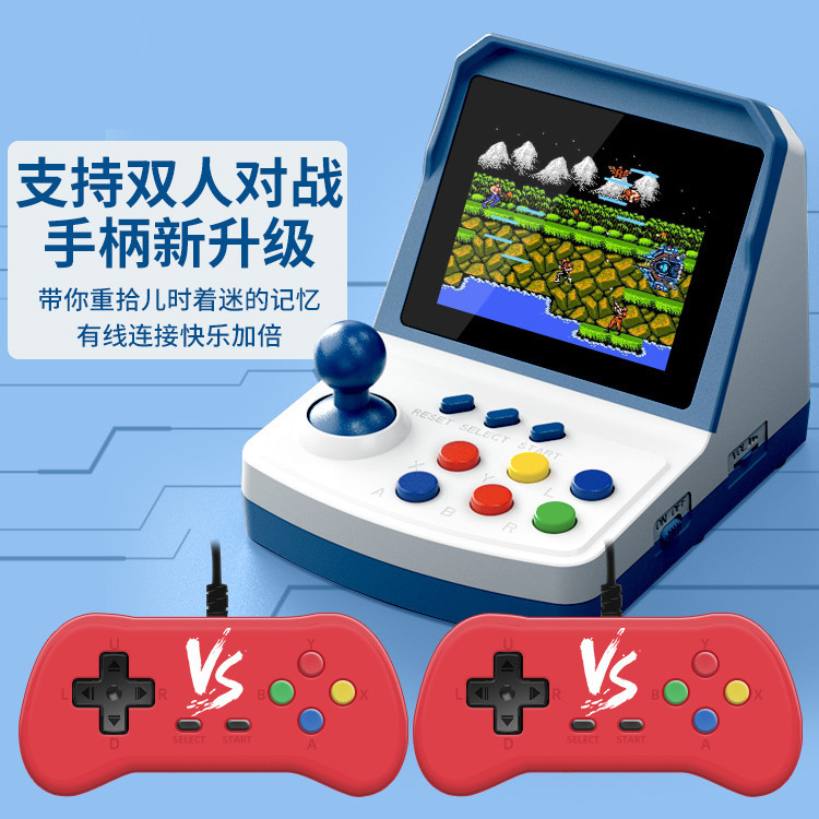 Konsol game A6Plus terlaris, m - Arcade Games & Vending Llc ulasan dan harga