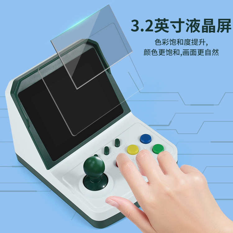 Konsol game A6Plus terlaris, m - Arcade Games & Vending Llc ulasan dan harga