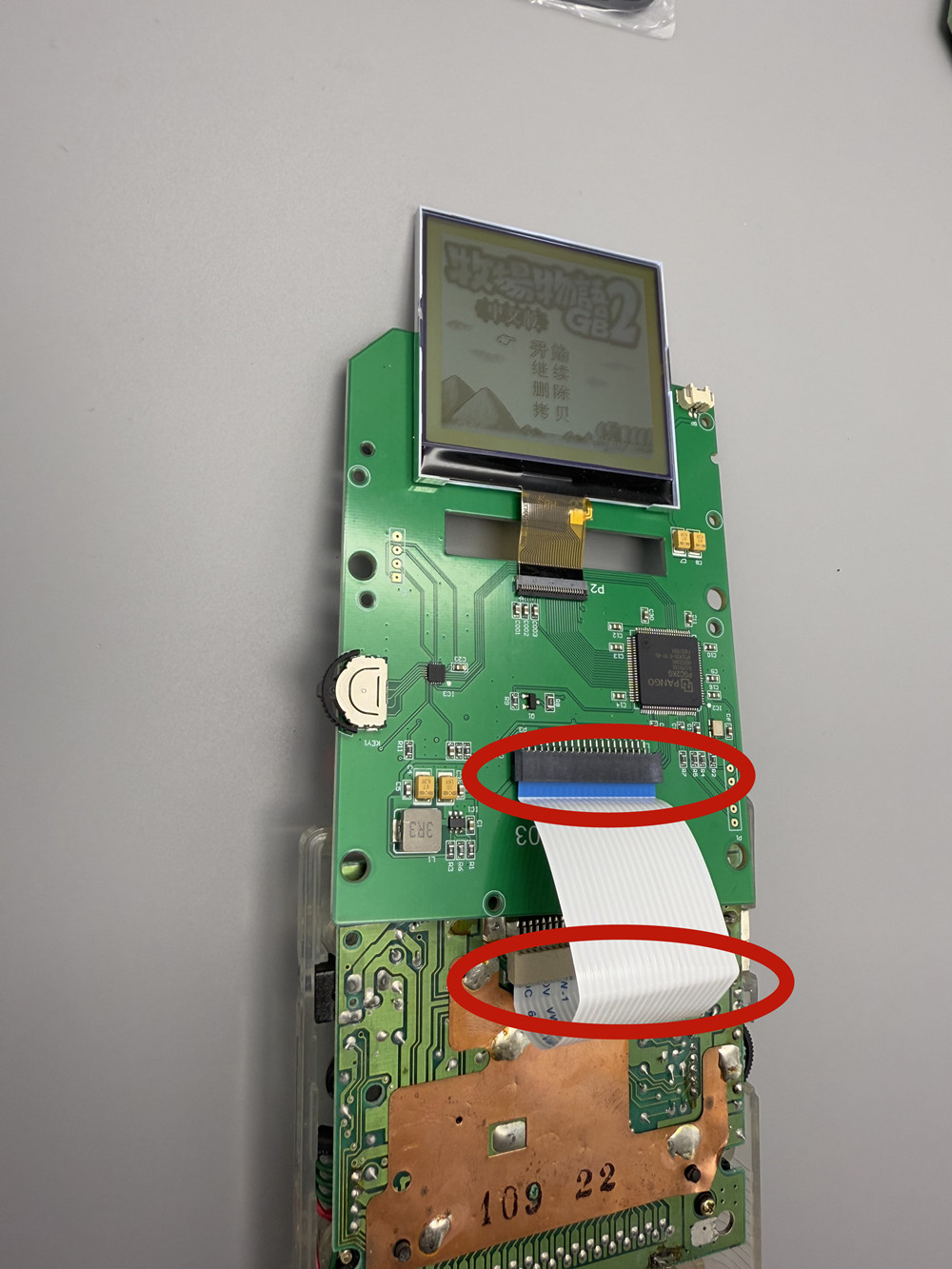 Layar LCD Grayscale 2,5 inci u - Lcd Screen Arcade ulasan dan harga