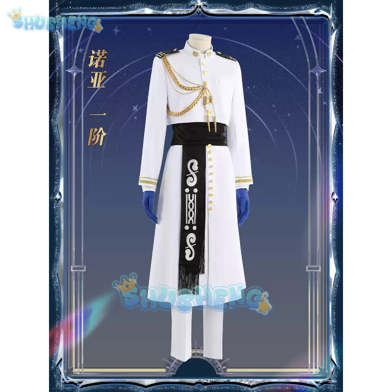 Kostum Cosplay FGO Nemo Game F - Arcade Games & Vending Llc ulasan dan harga